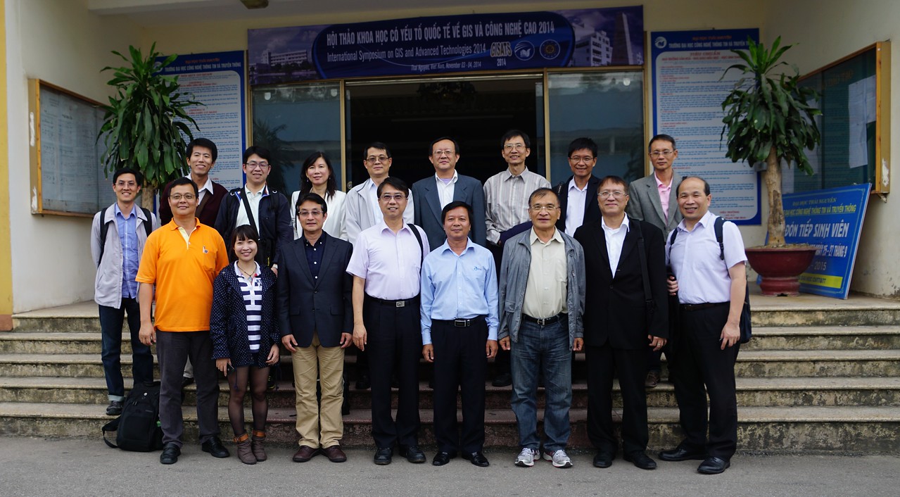 GIS.FCU出訪越南太原大學與參加GISATS 2014 圓滿結束