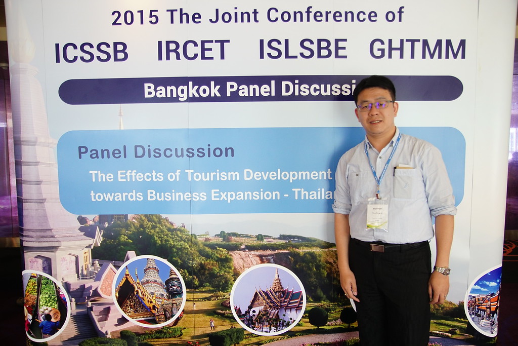 工程和技術研究國際研討會 (International Research Conference on Engineering and Technology (IRCET), 2015) 及泰國亞洲理工學院學術交流