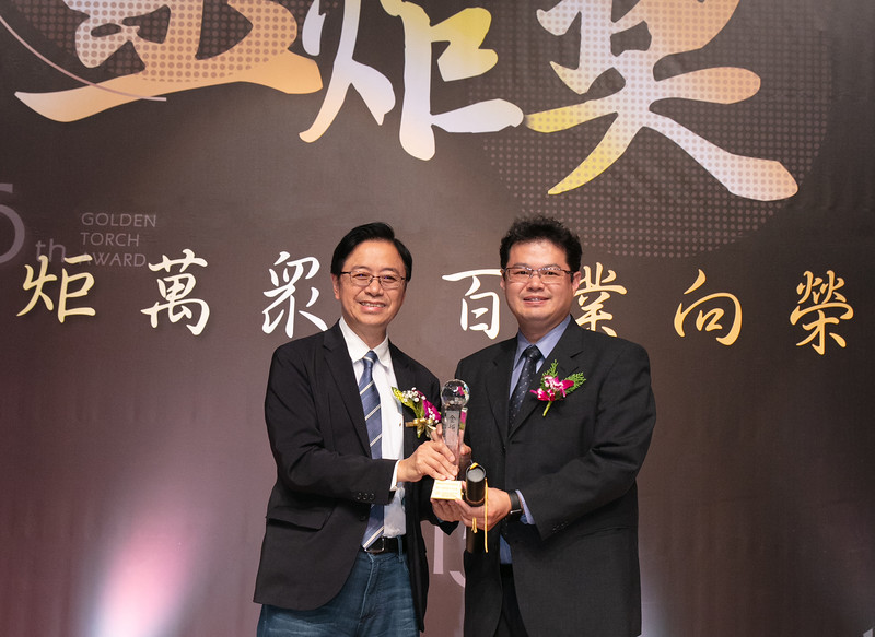 準線智慧科技榮獲第十五屆中華民國年度十大企業金炬獎