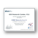 CMMI認證